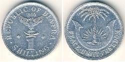 1 Shilling 比亚法拉共和国 (1967 - 1970[1]) 铝 